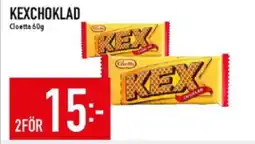 Matdax Kexchoklad cloetta erbjuda