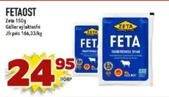 Matdax Fetaost erbjuda