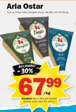 Pekås Arla ostar erbjuda