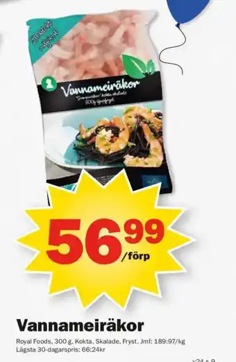 Pekås Vannameiräkor erbjuda