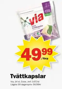 Pekås Tvättkapslar erbjuda
