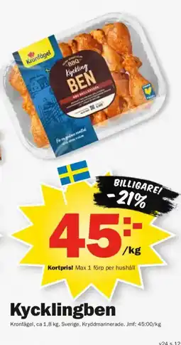 Pekås Kycklingben erbjuda