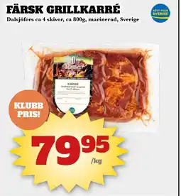 Bonum Matmarknad Färsk grillkarré erbjuda