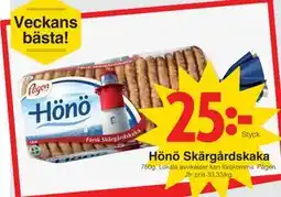 Matöppet Hönö Skärgårdskaka erbjuda