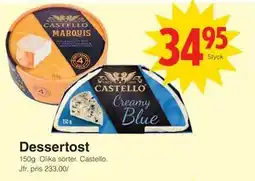 Matöppet Dessertost erbjuda