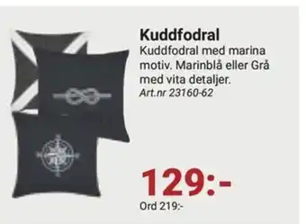 Kuddfodral