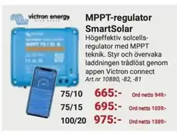 Erlandsons Brygga MPPT-regulator SmartSolar erbjuda