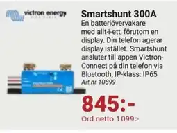 Erlandsons Brygga Smartshunt 300A erbjuda