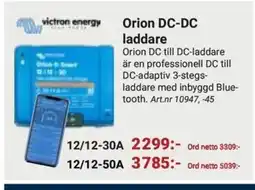 Erlandsons Brygga Orion DC-DC laddare erbjuda