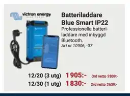 Erlandsons Brygga Batteriladdare Blue Smart IP22 erbjuda