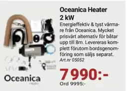 Erlandsons Brygga Oceanica Heater 2 kW erbjuda