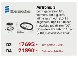 Erlandsons Brygga Airtronic 3 erbjuda