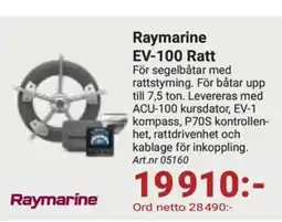 Erlandsons Brygga Raymarine EV-100 Ratt erbjuda