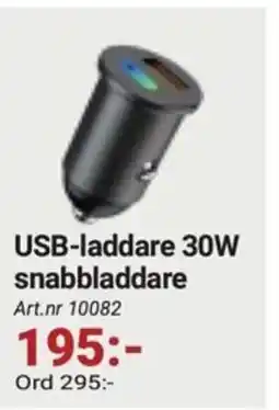 Erlandsons Brygga USB-laddare 30W snabbladdare erbjuda