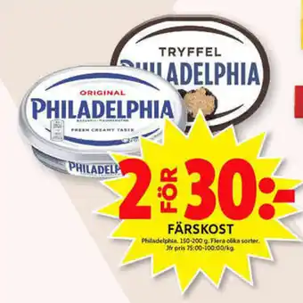 Philadelphia Färskost 150-200g