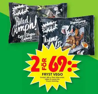 ICA Maxi Qumph! Fryst Vego 200g erbjuda