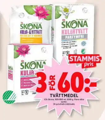 ICA Maxi ICA Skona Tvättmedel 500-900ml, 1000g erbjuda