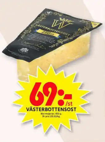 ICA Maxi Västerbottensost 450g erbjuda