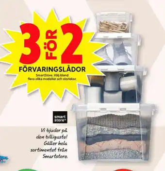 ICA Maxi Smartstore Förvaringslådor erbjuda