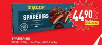 Willys Tulip Spareribs 500g erbjuda