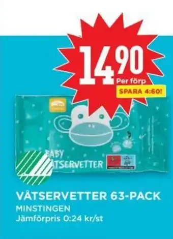 Willys Minstingen Våtservetter 63-pack erbjuda
