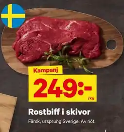 City Gross Rostbiff i skivor erbjuda