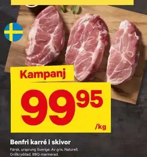 City Gross Benfri karré i skivor erbjuda