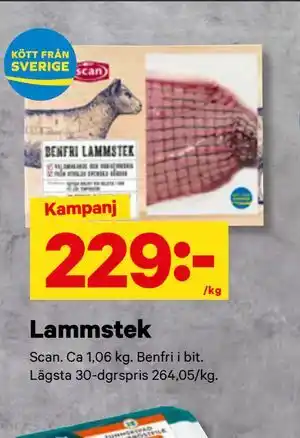 City Gross Lammstek erbjuda