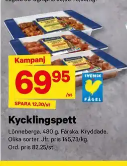 City Gross Kycklingspett erbjuda