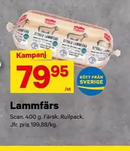 City Gross Lammfärs erbjuda