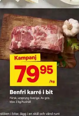 City Gross Benfri karré i bit erbjuda