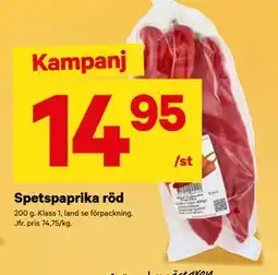 City Gross Spetspaprika röd erbjuda