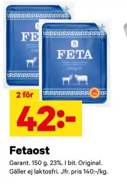 City Gross Fetaost erbjuda