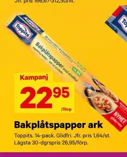 City Gross Bakplåtspapper ark erbjuda