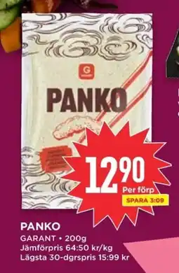 Willys GARANT Panko erbjuda