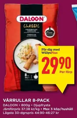 Willys DALOON Vårrullar 8-pack erbjuda