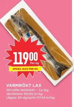 Willys Varmrökt lax erbjuda