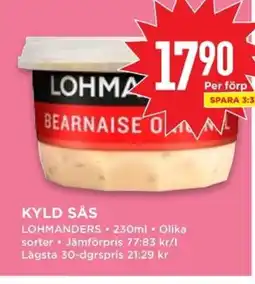 Willys LOHMANDERS Kyld sås erbjuda