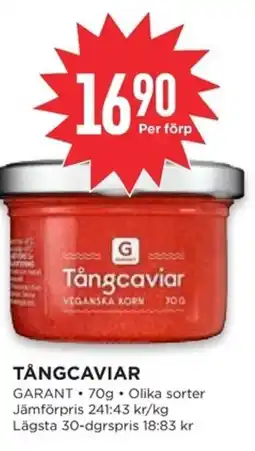 Willys GARANT Tångcaviar erbjuda