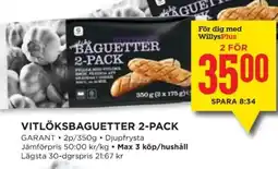 Willys GARANT Vitlöksbaguetter 2-pack erbjuda