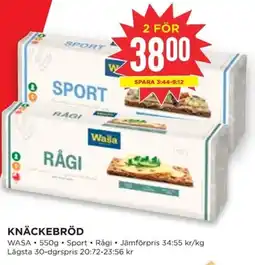 Willys WASA Knäckebröd erbjuda