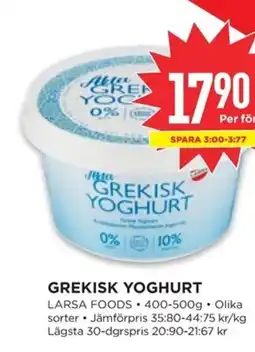 Willys Grekisk yoghurt erbjuda