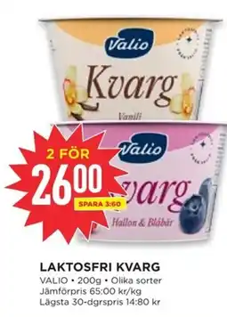 Willys VALIO Laktosfri kvarg erbjuda