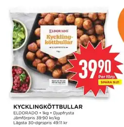 Willys ELDORADO Kycklingköttbullar erbjuda