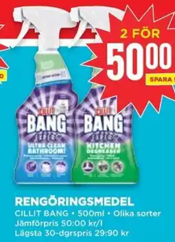 Willys CILLIT BANG Rengöringsmedel erbjuda