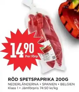 Willys Röd spetspaprika erbjuda