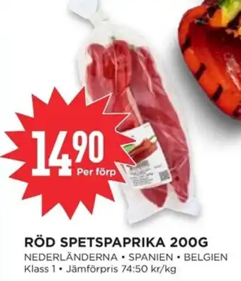 Willys Röd spetspaprika erbjuda