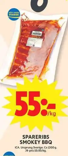 ICA Maxi ICA Spareribs smokey BBQ erbjuda