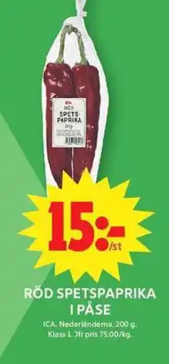 ICA Maxi ICA Röd spetspaprika i påse erbjuda