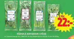 ICA Maxi ICA Färska kryddor i påse erbjuda